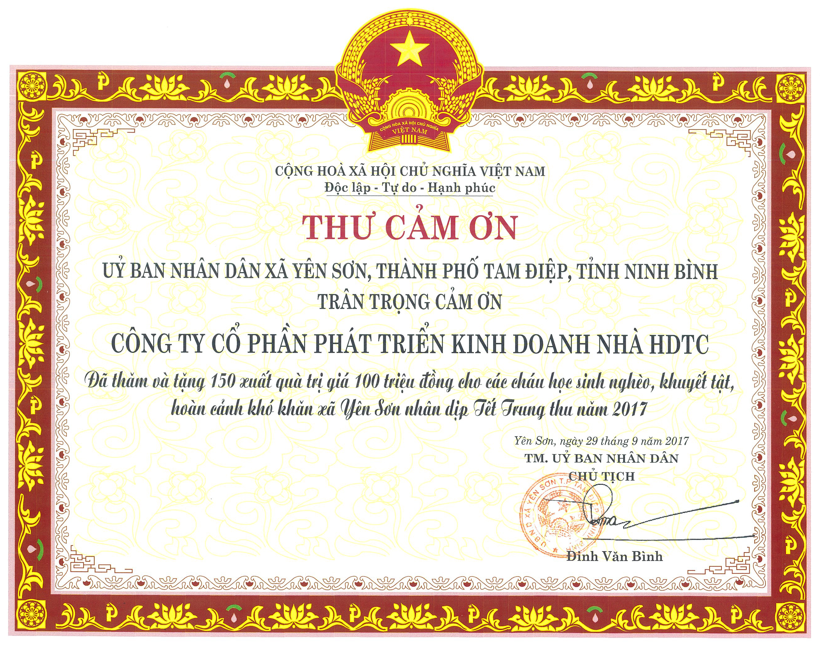 HDTC đồng hành cùng học sinh nghèo xã Yên Sơn, thành phố Tam Điệp, tỉnh Ninh Bình nhân dịp tết trung thu 2017